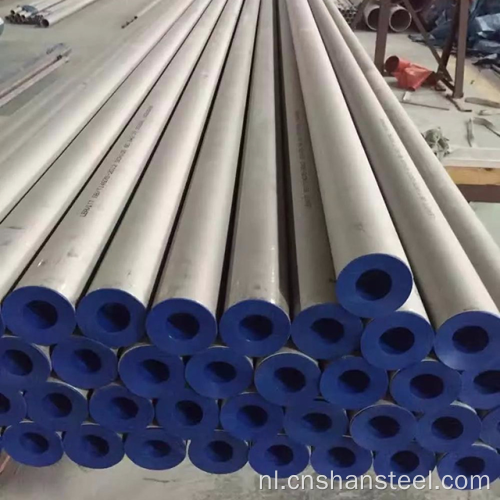 ASTM A105 Carbon naadloze stalen pijp